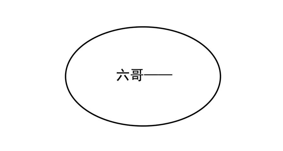 54.jpg