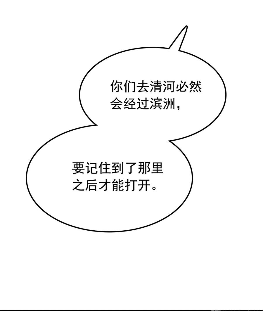 78.jpg
