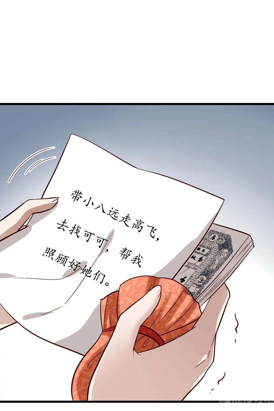 76.jpg