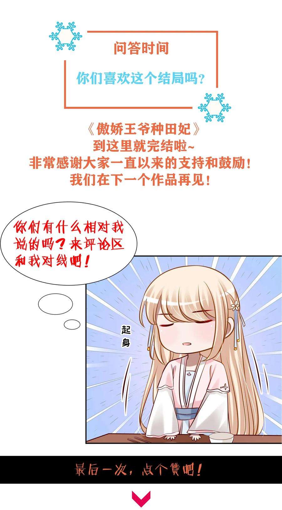 96.jpg
