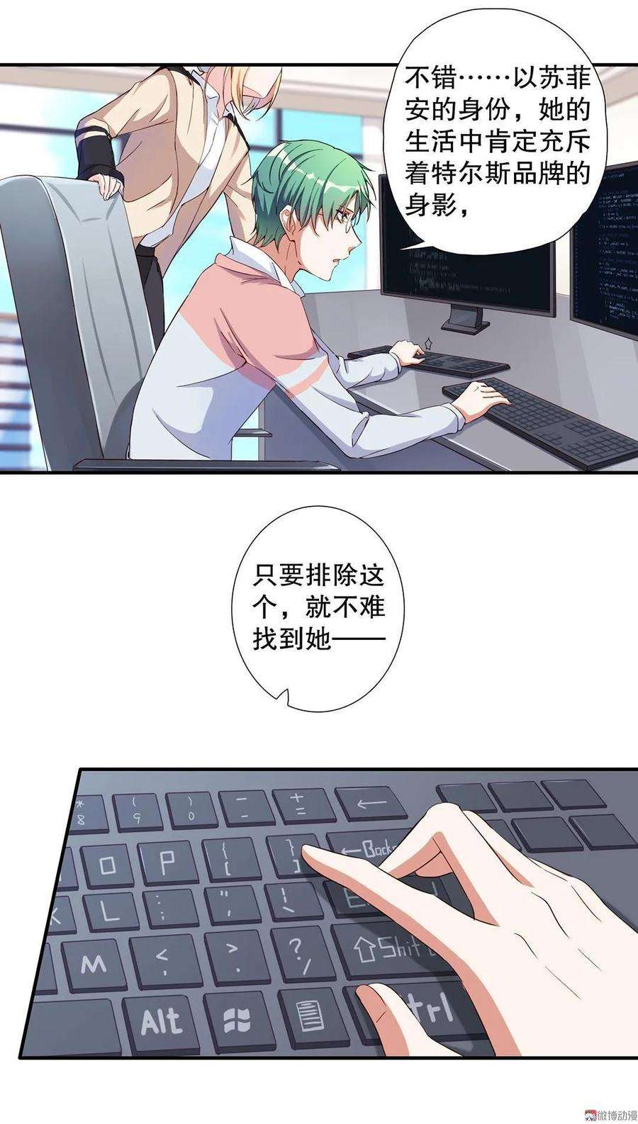 8.jpg