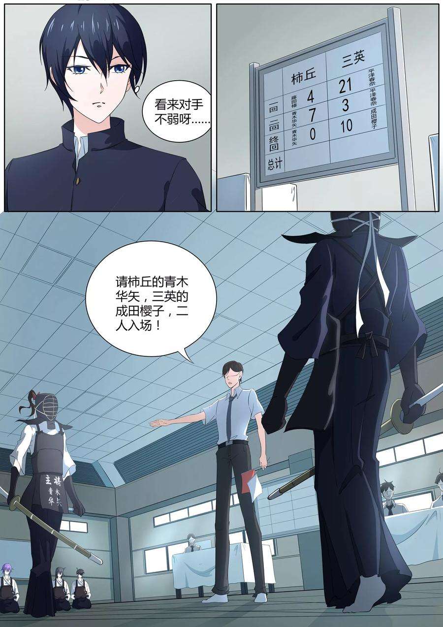 9.jpg