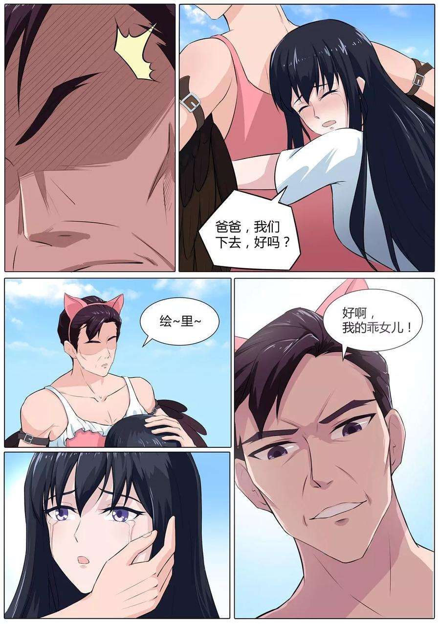 11.jpg