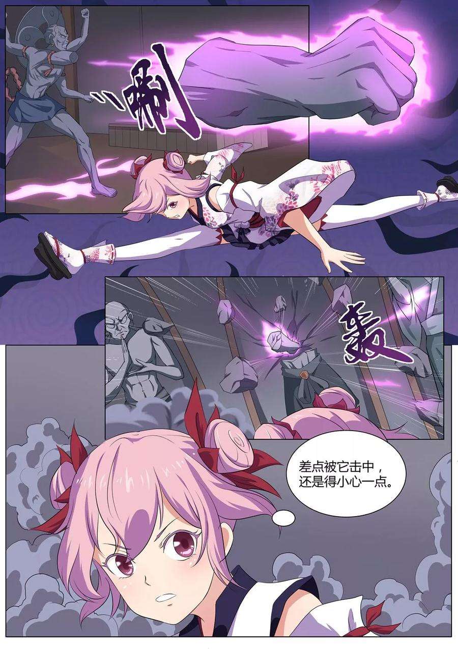 4.jpg