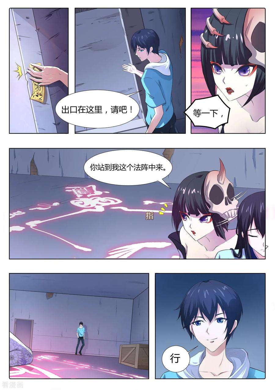 9.jpg