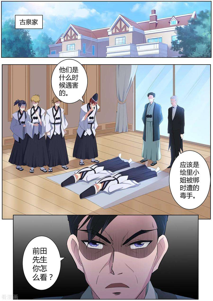 7.jpg