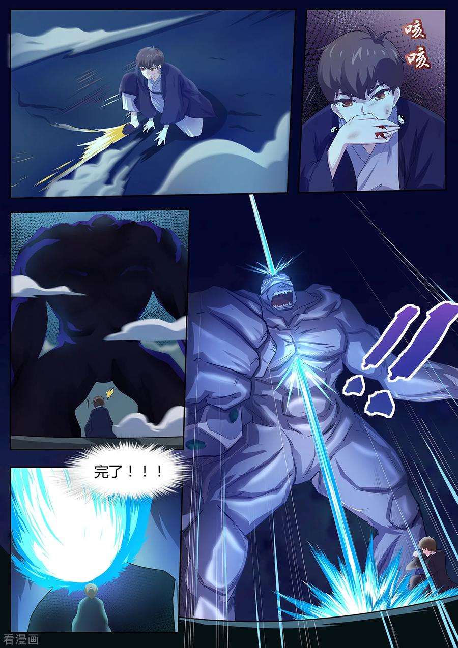 3.jpg