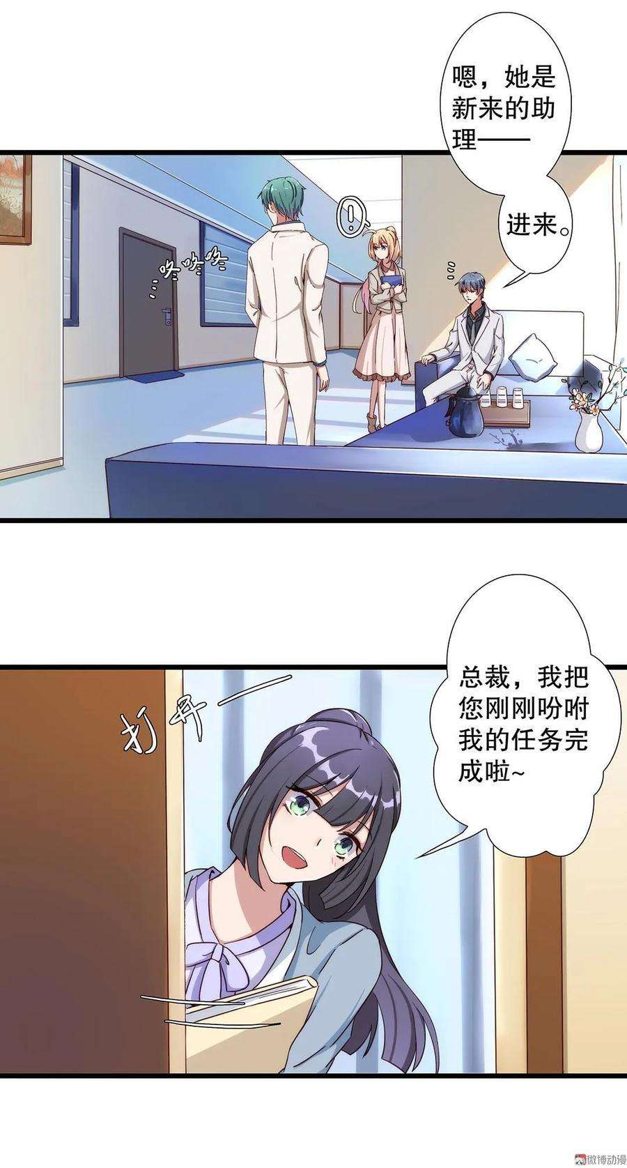 6.jpg