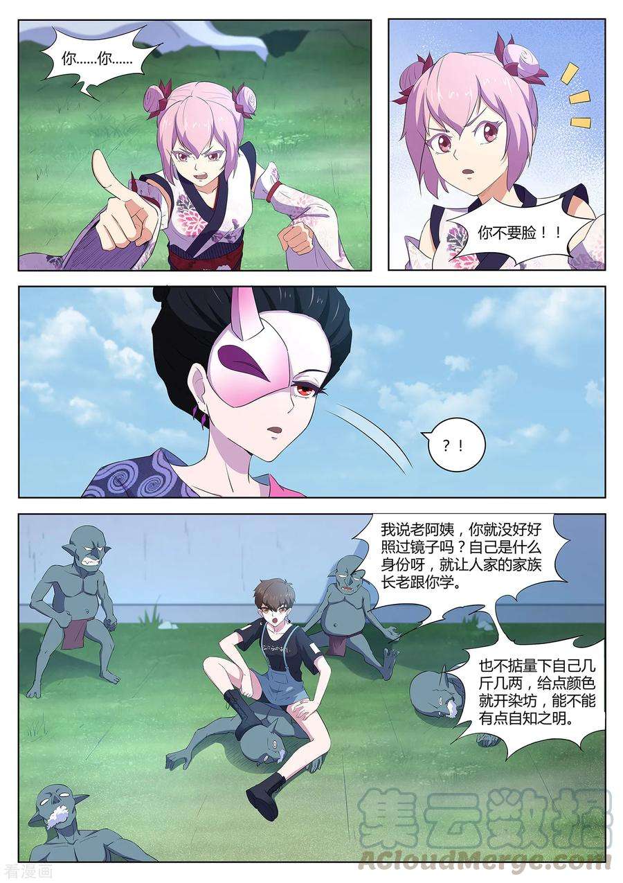 5.jpg