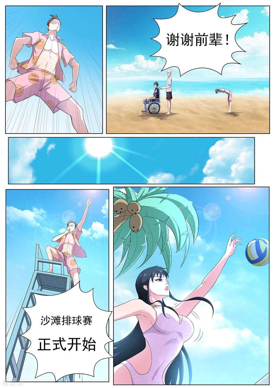 12.jpg