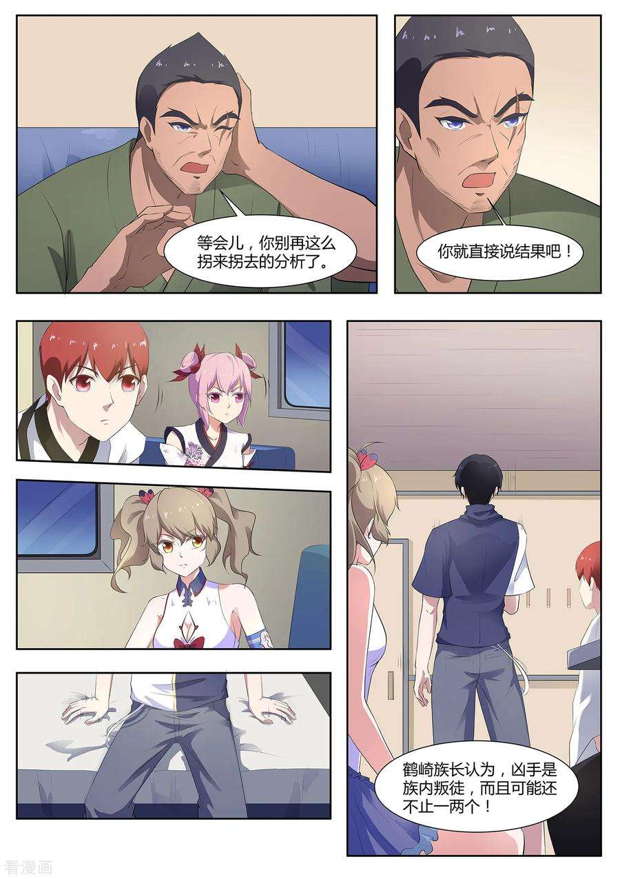12.jpg