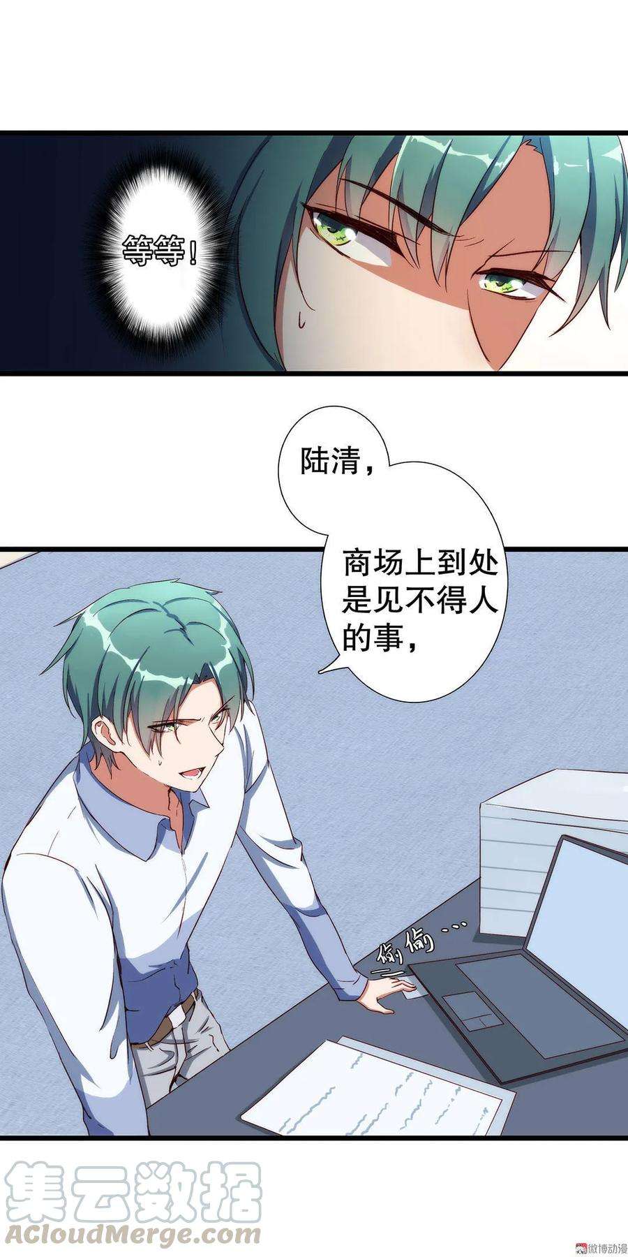 7.jpg