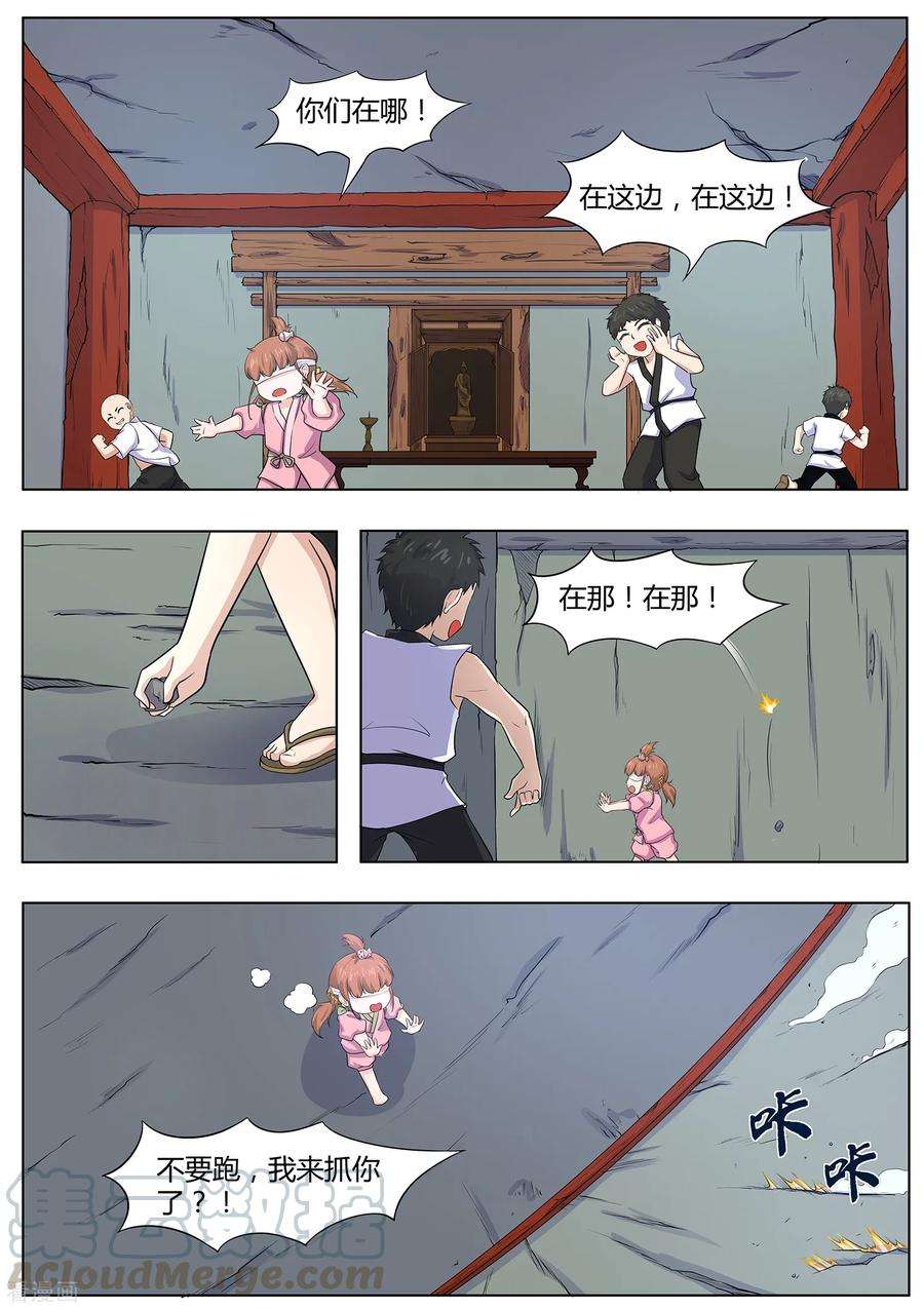 3.jpg