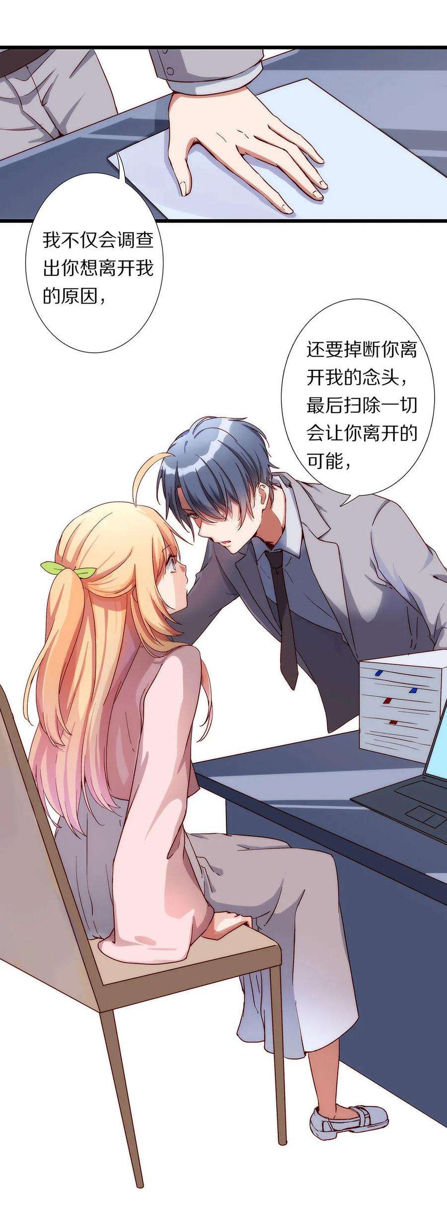 18.jpg