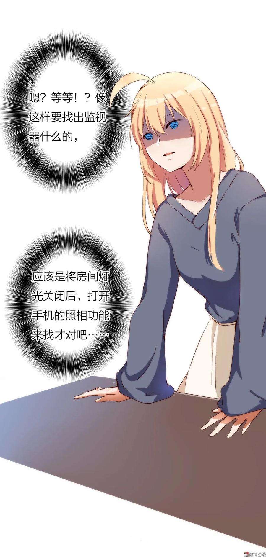 26.jpg