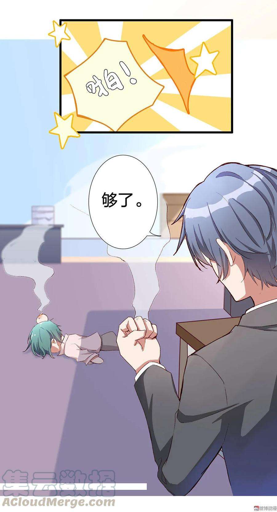 9.jpg