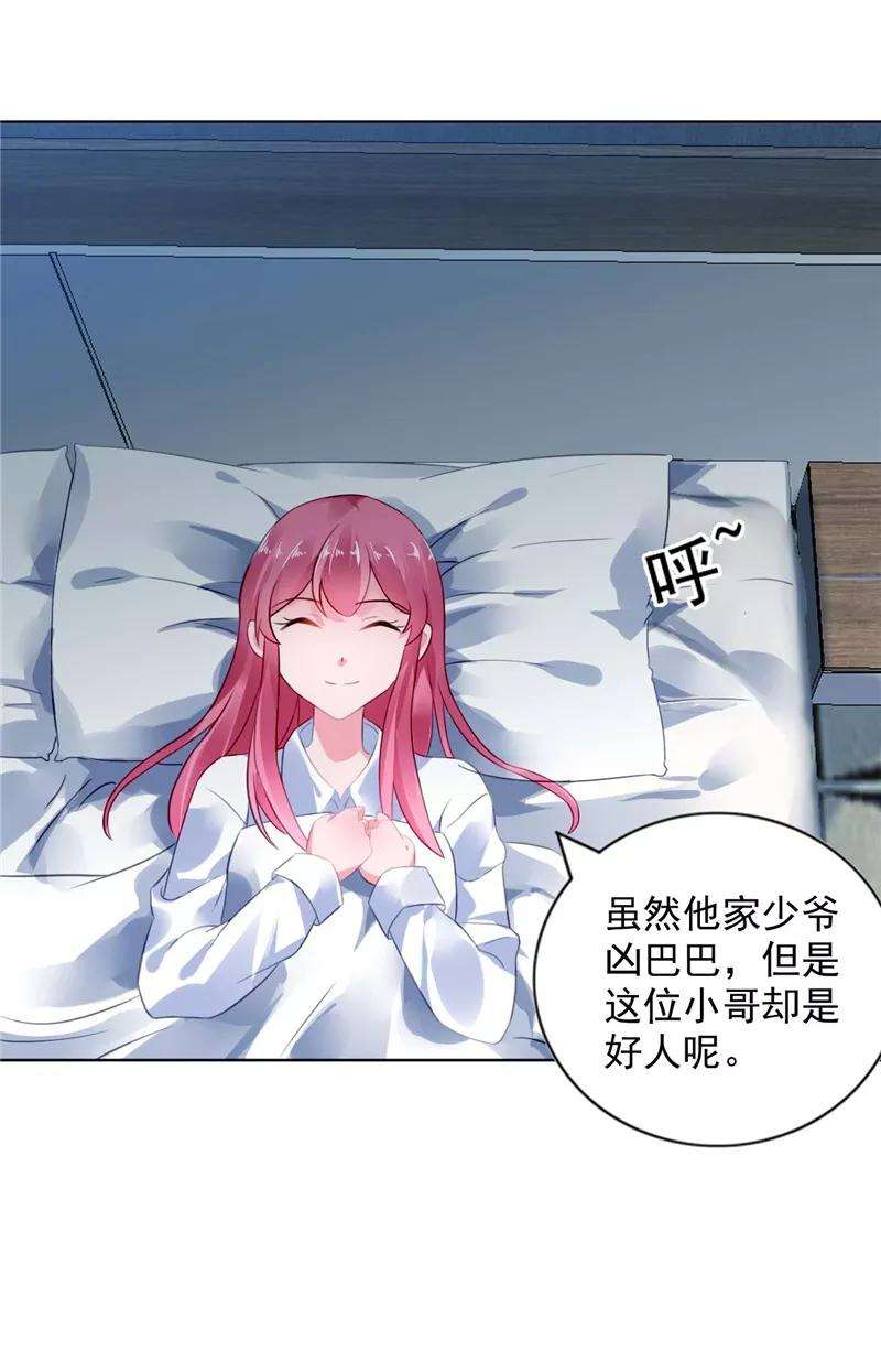 12.jpg