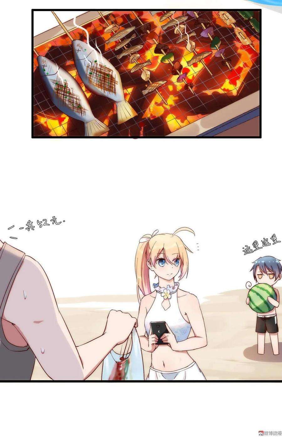 26.jpg