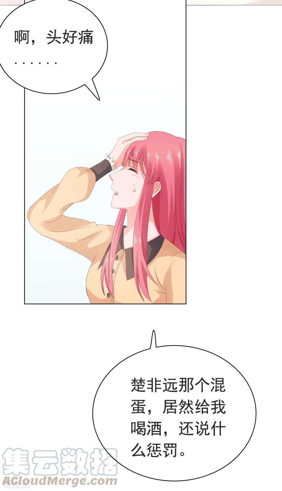 29.jpg