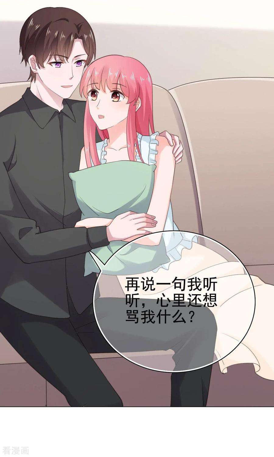 23.jpg