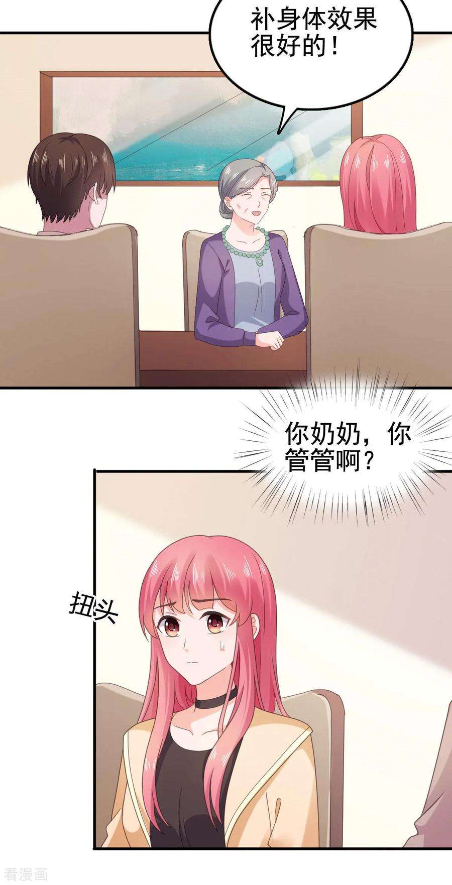 15.jpg