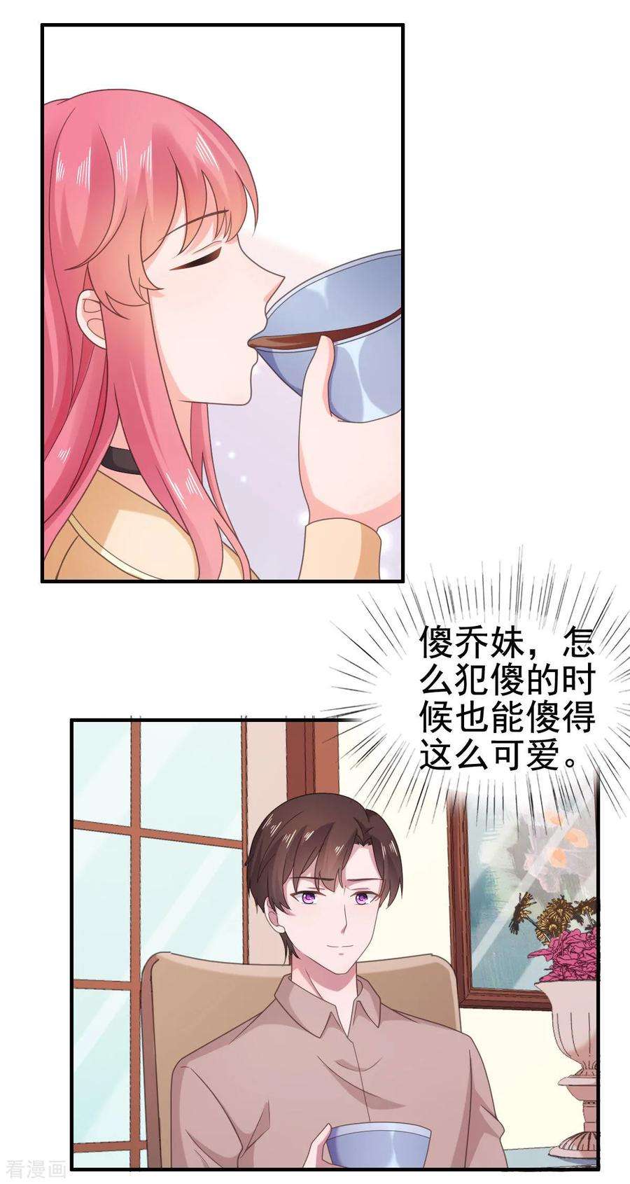 19.jpg
