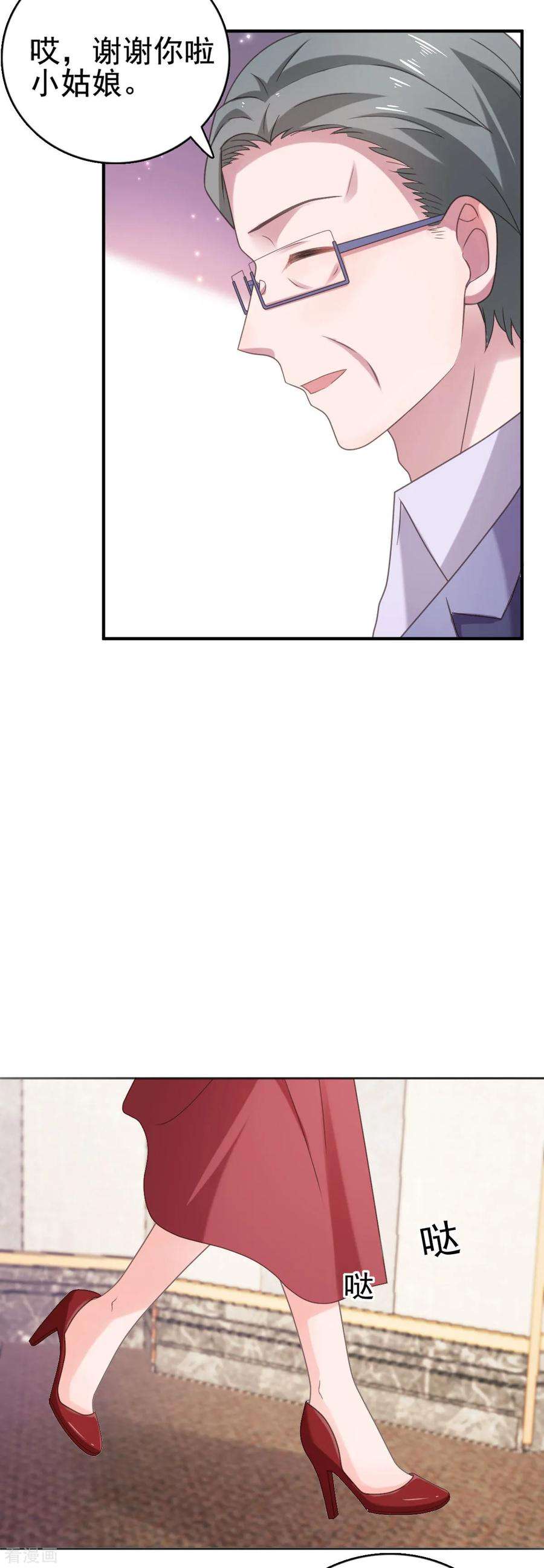 15.jpg