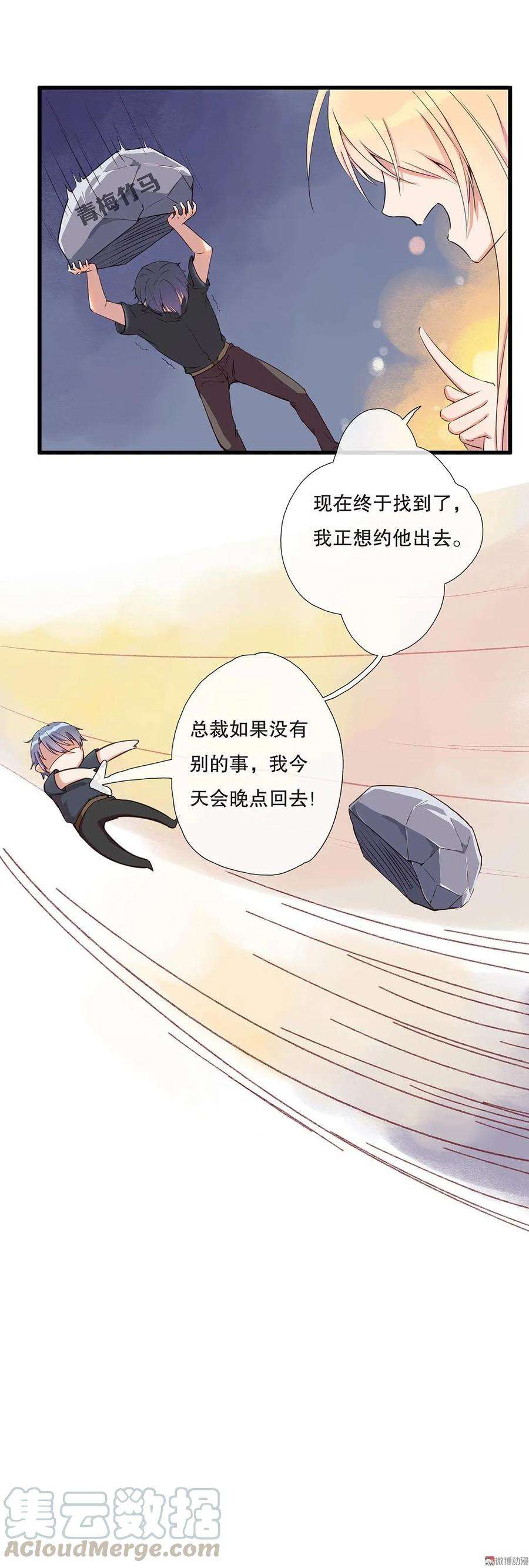 11.jpg