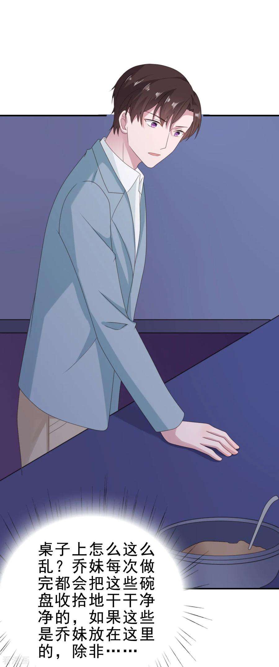 23.jpg