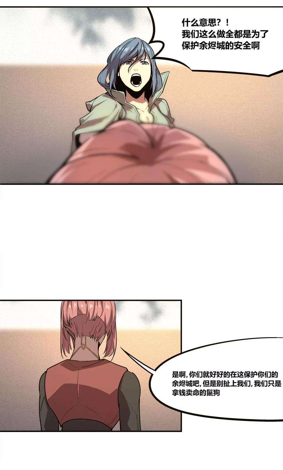 48.jpg
