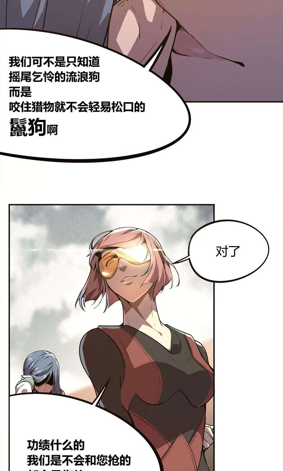 46.jpg