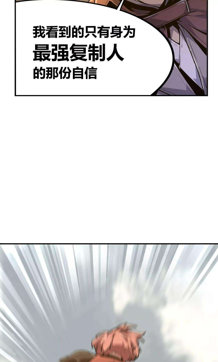 77.jpg