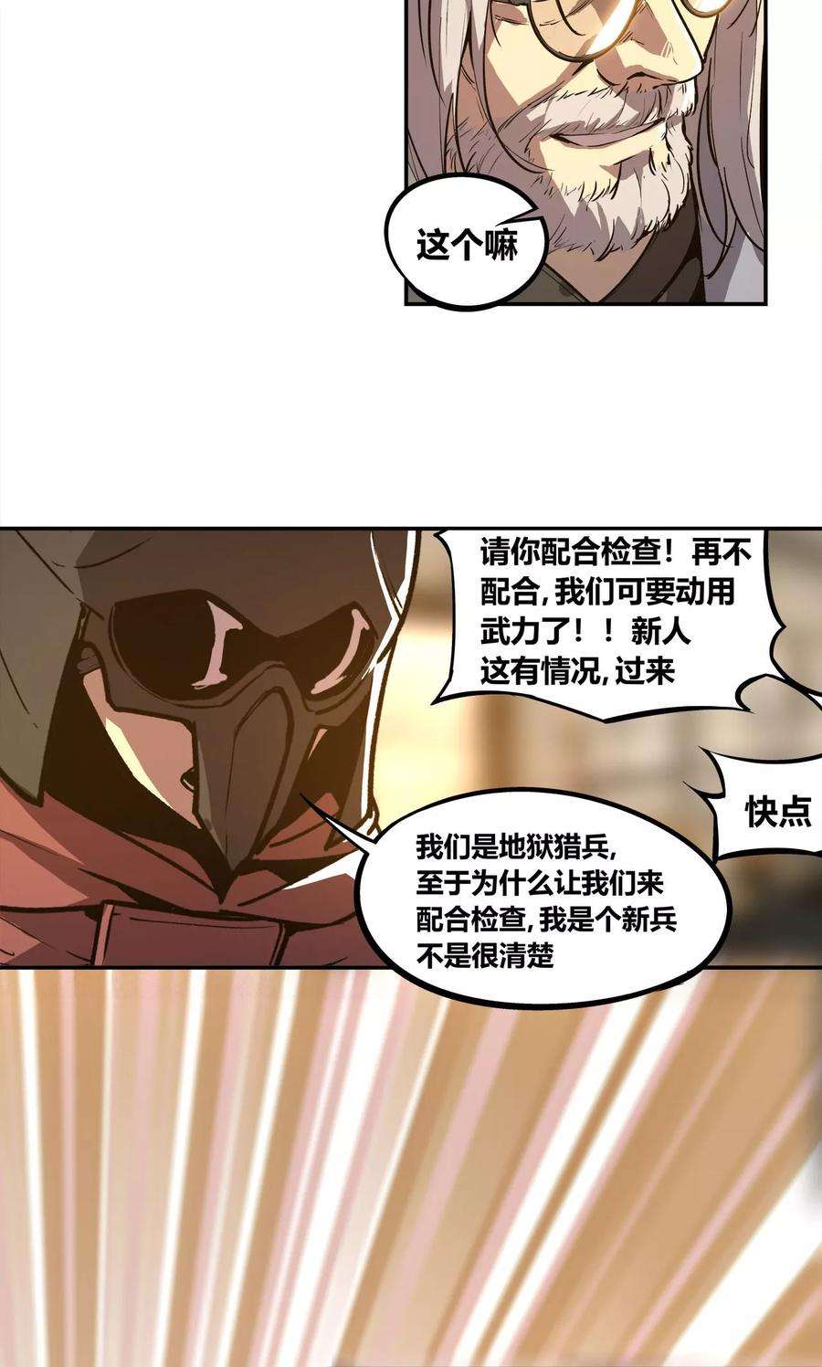 59.jpg