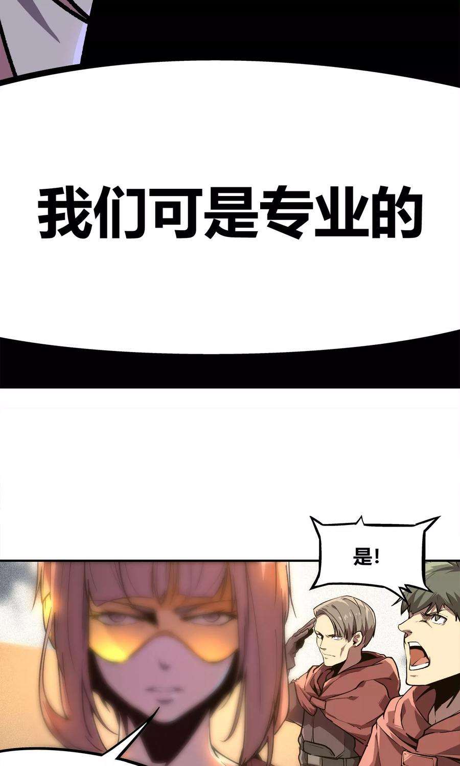 51.jpg