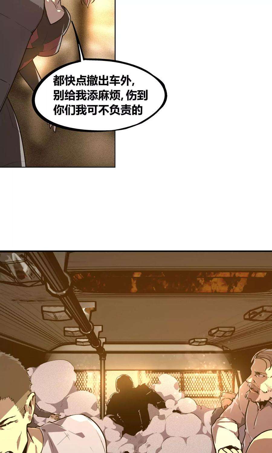 89.jpg