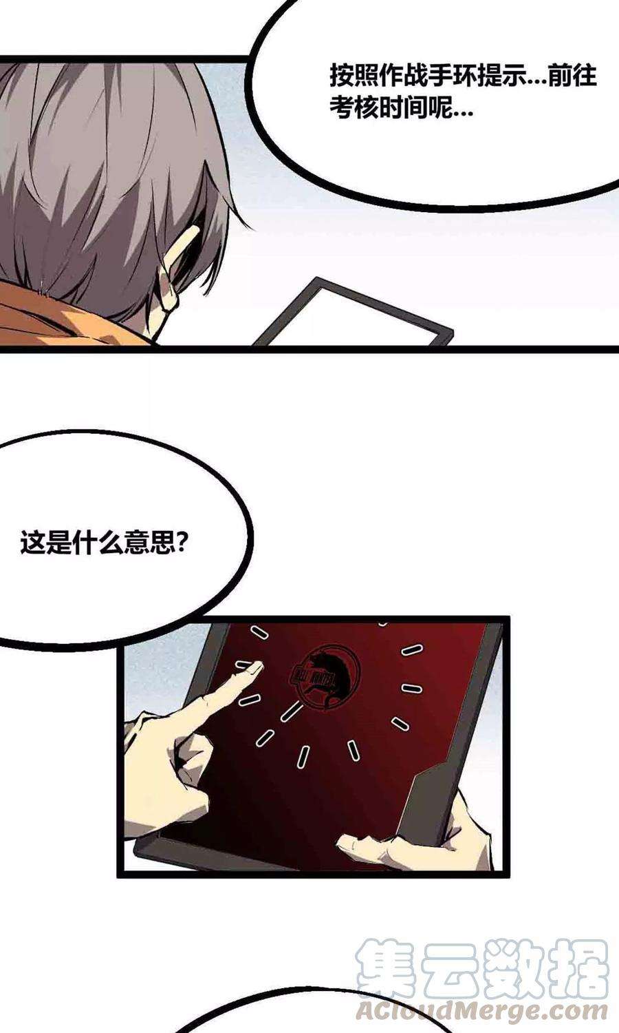 15.jpg
