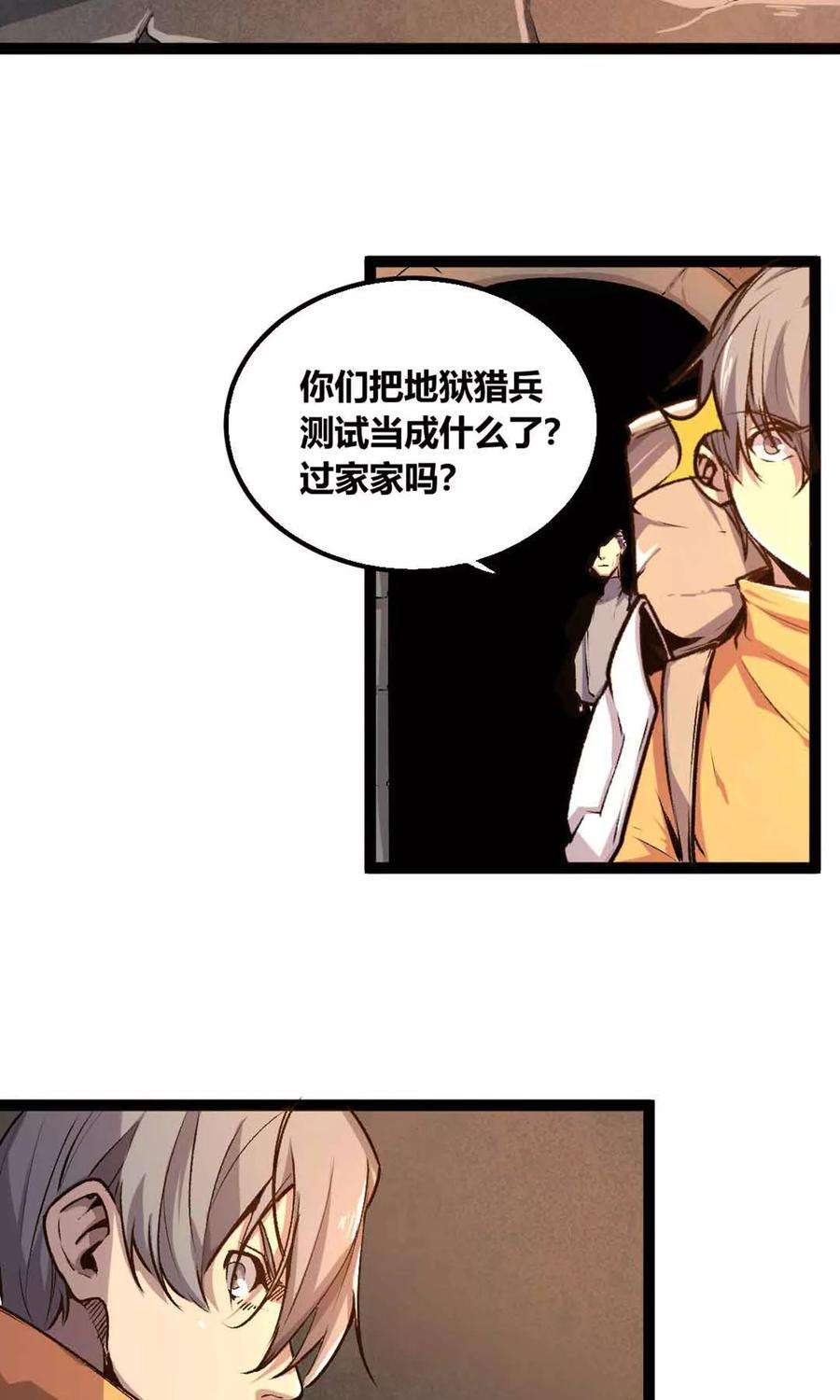 19.jpg