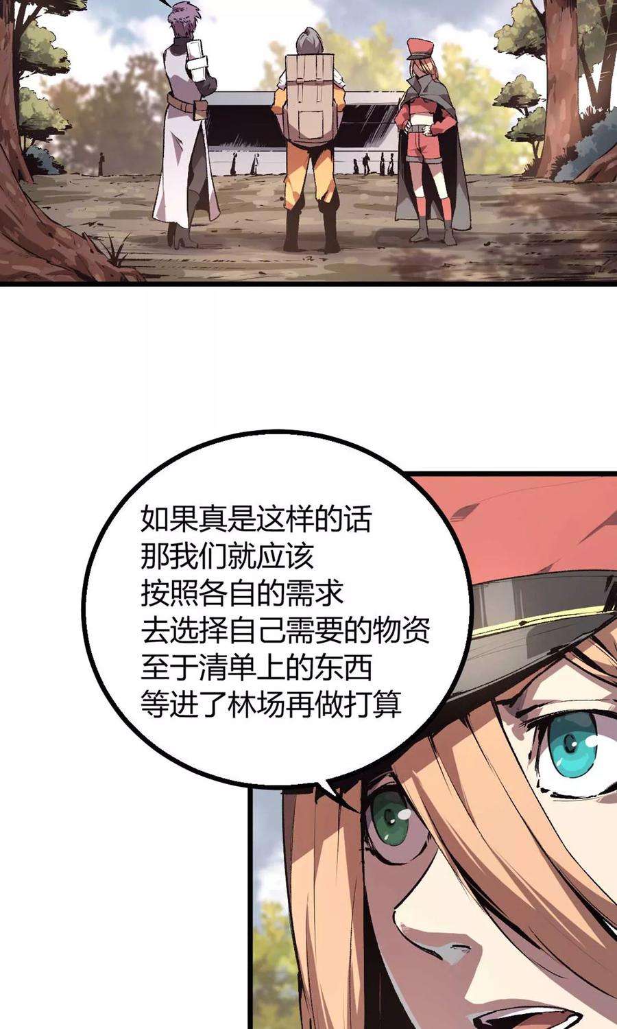25.jpg
