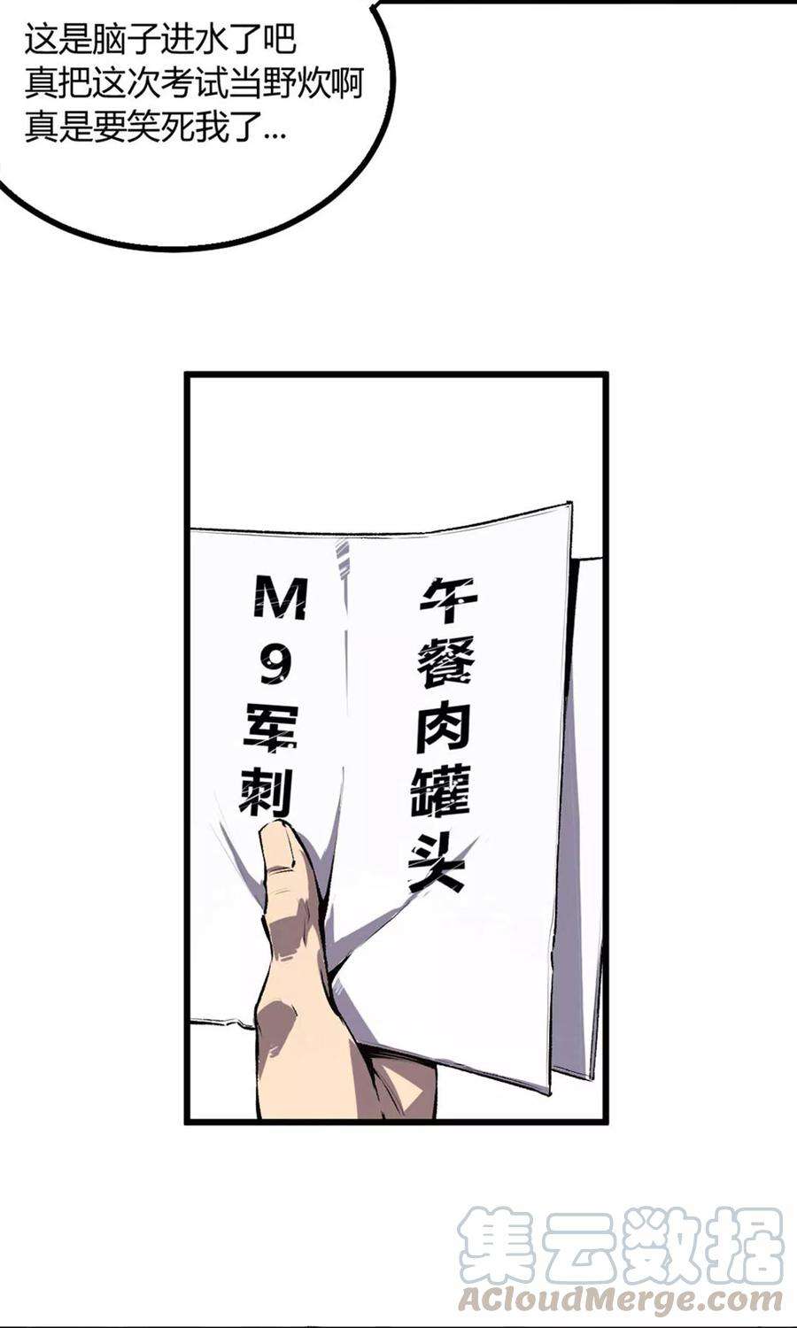 15.jpg