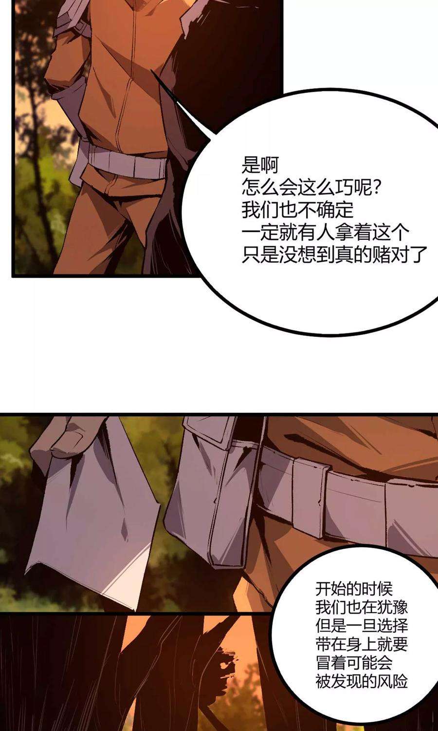 16.jpg