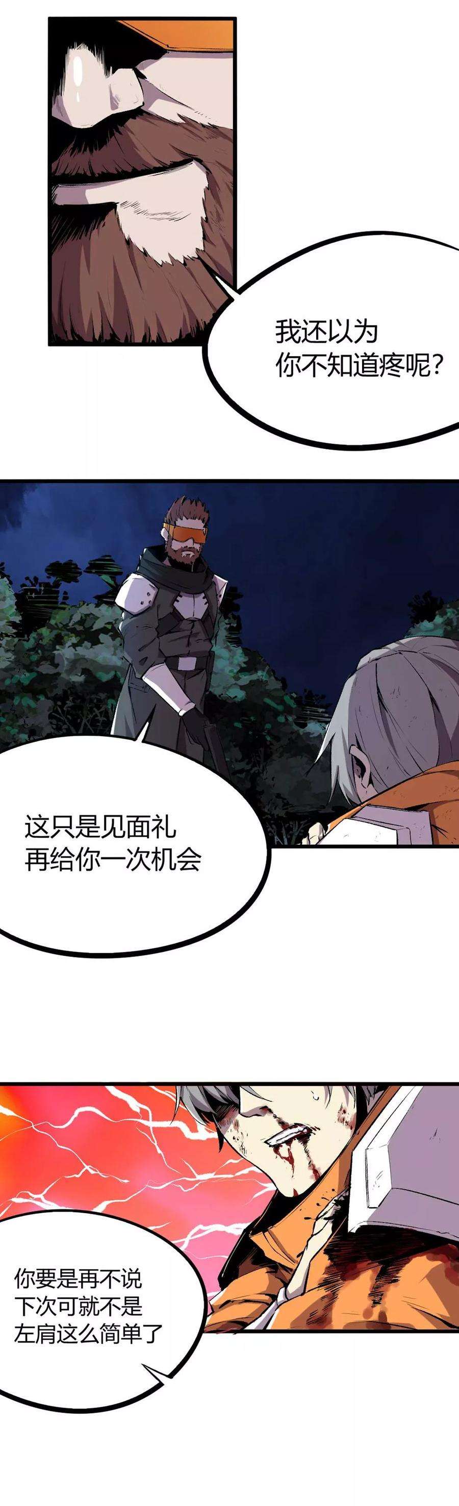 9.jpg