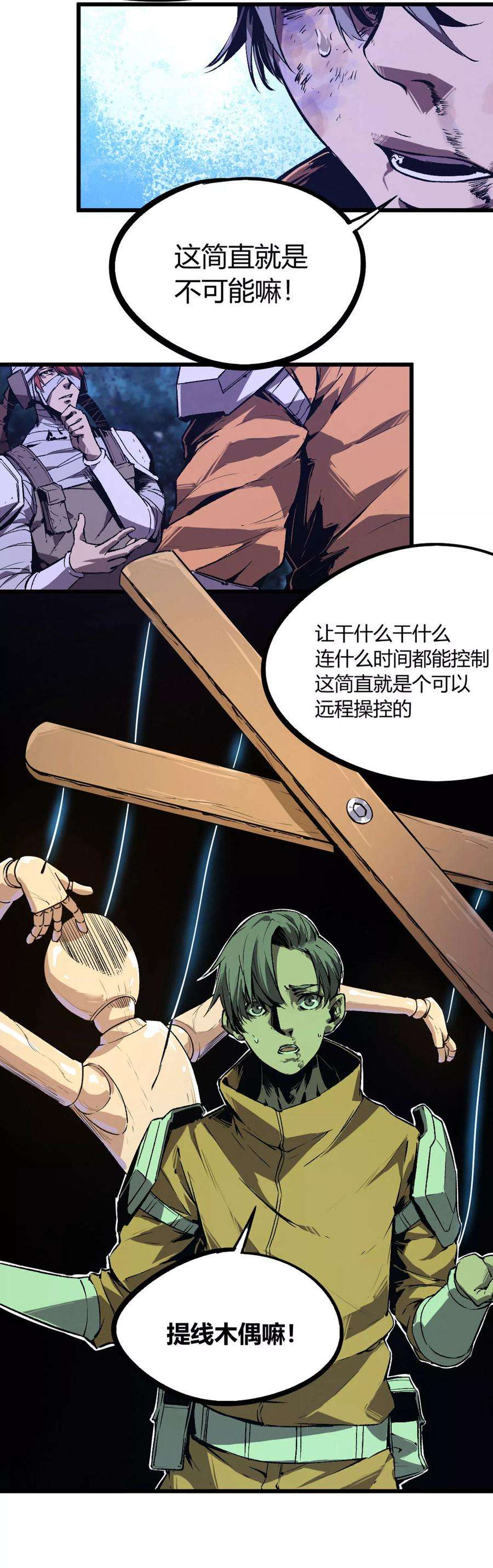 11.jpg