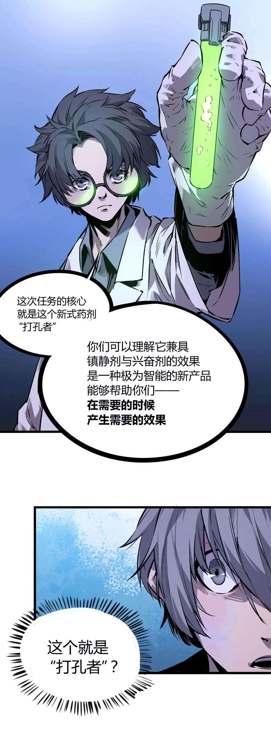 9.jpg