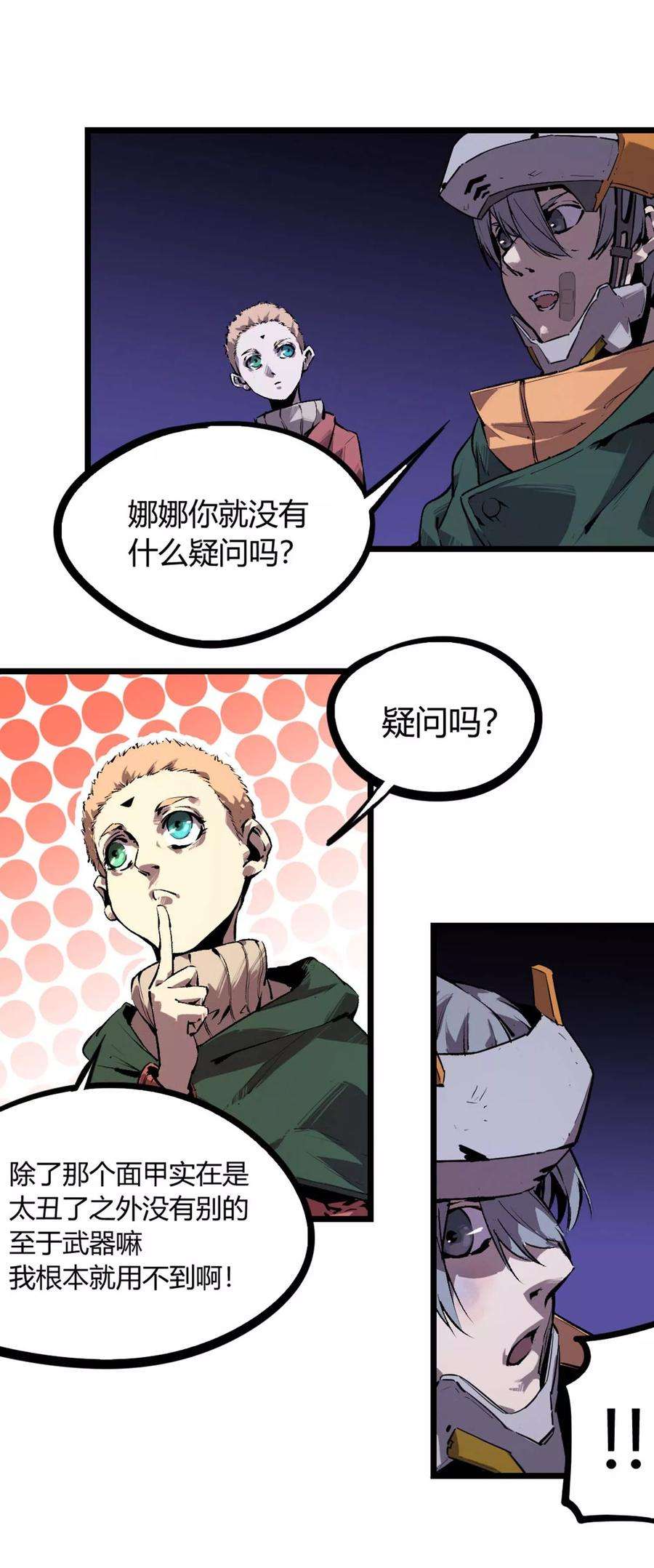 18.jpg
