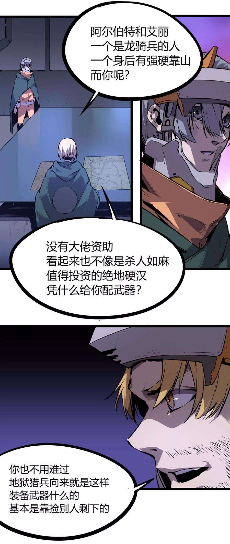 20.jpg