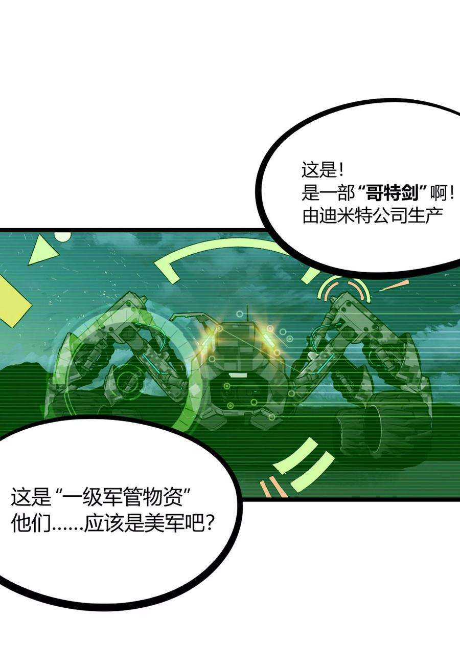 23.jpg