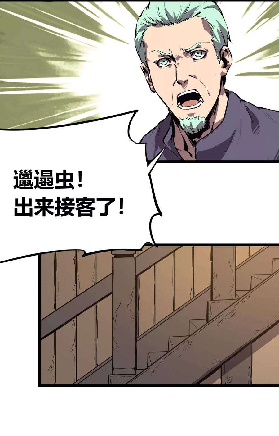 24.jpg