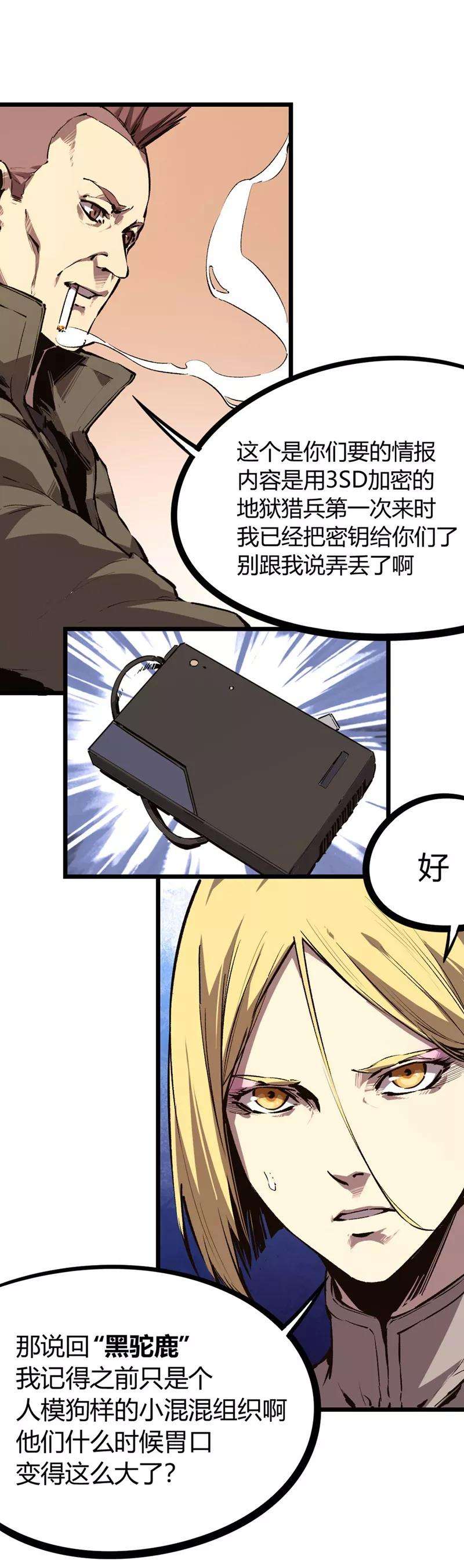 20.jpg