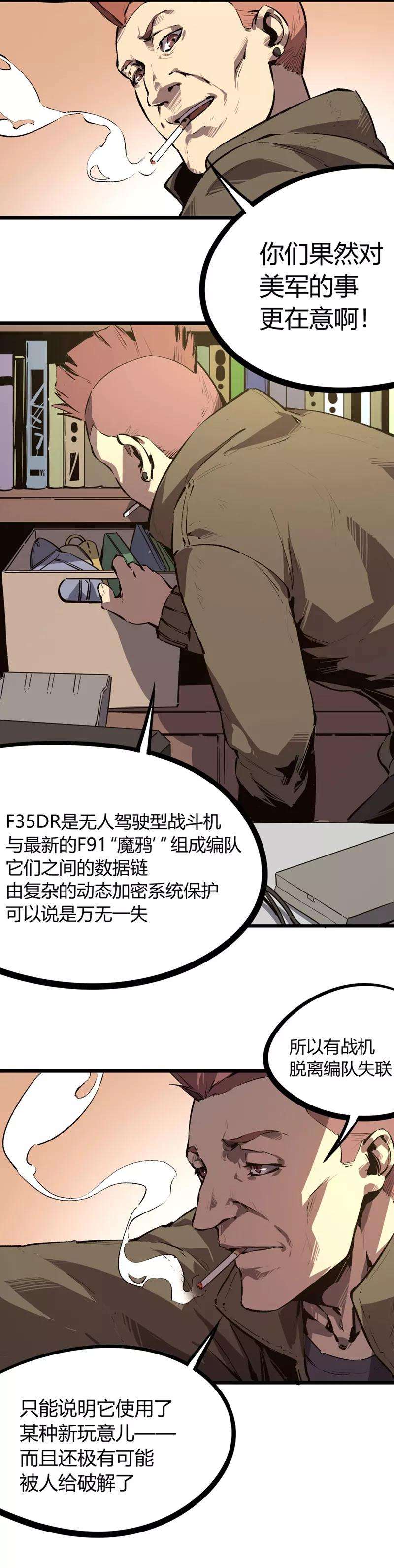 16.jpg