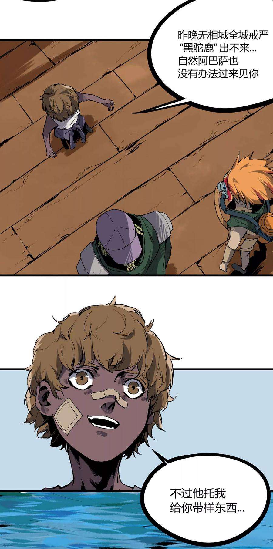18.jpg
